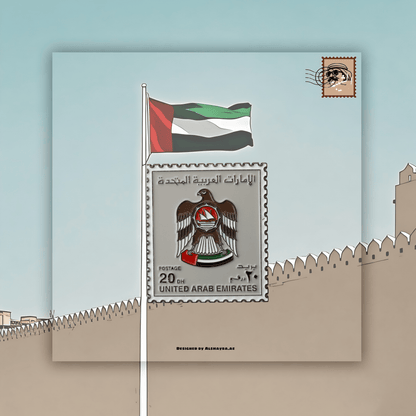 طابع شعار الإمارات -  UAE Logo Stamp