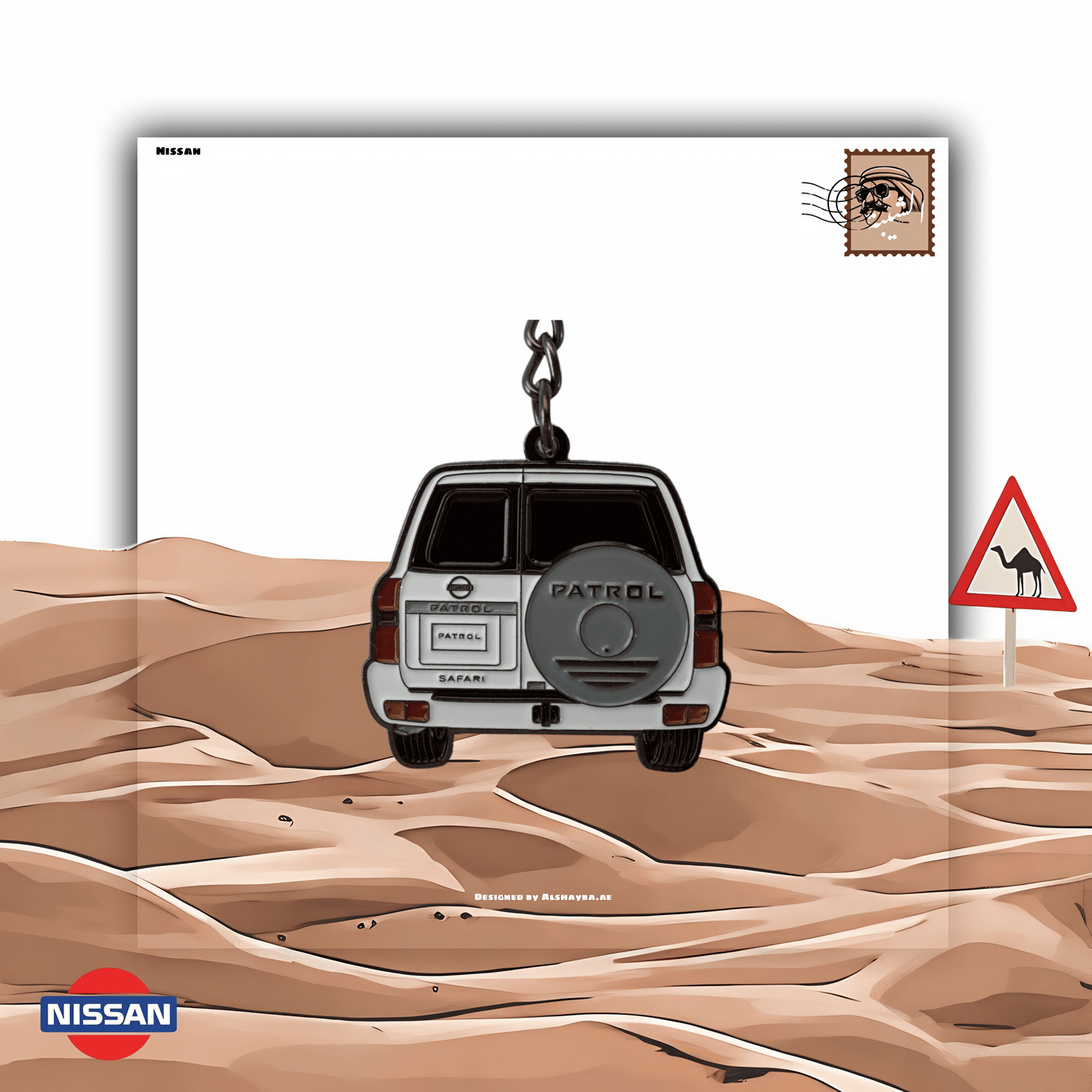 نيسان سفاري - Nissan Safari