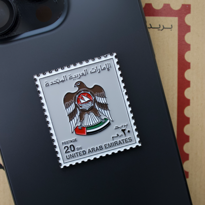 طابع شعار الإمارات -  UAE Logo Stamp