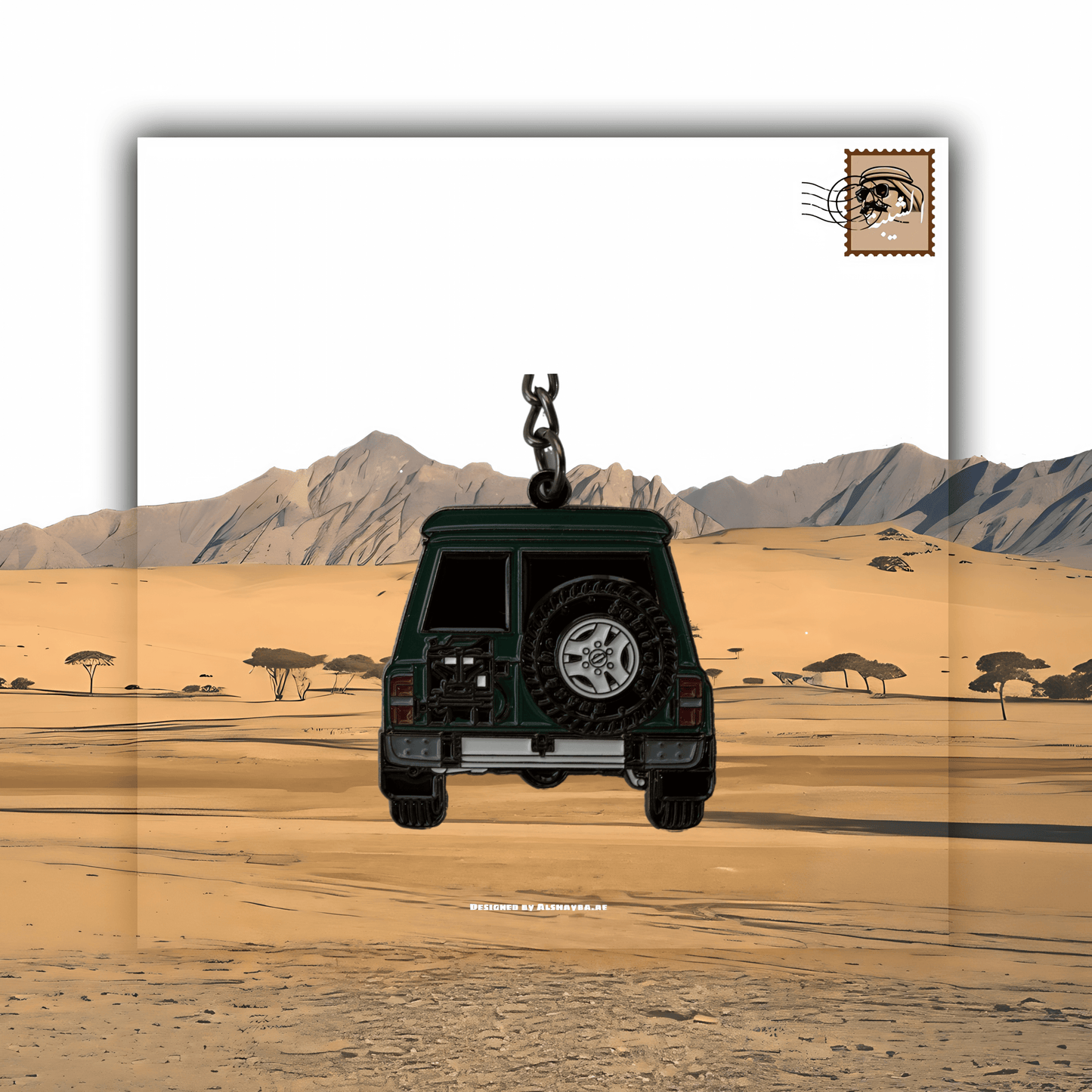 نيسان سفاري كلاسيك - Classic Nissan Safari