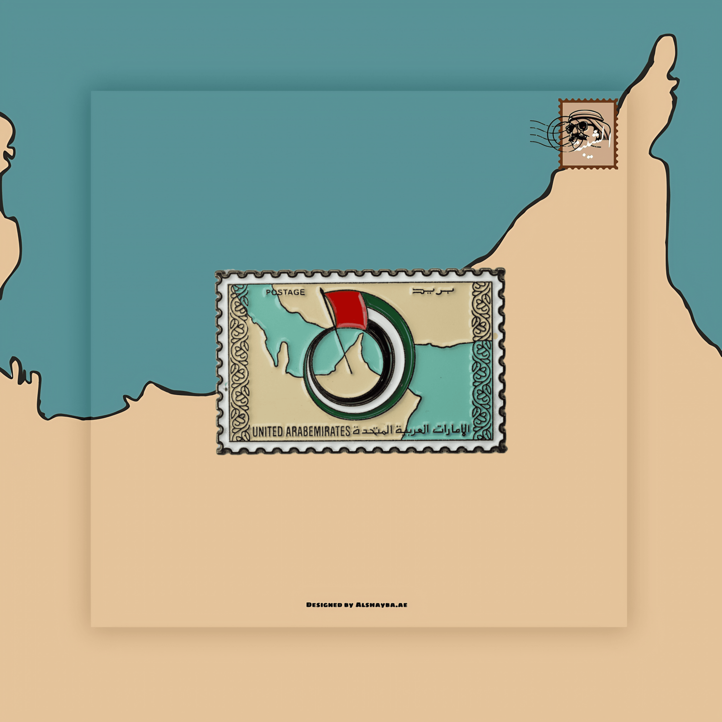 طابع خريطة الإمارات -  UAE Map Stamp