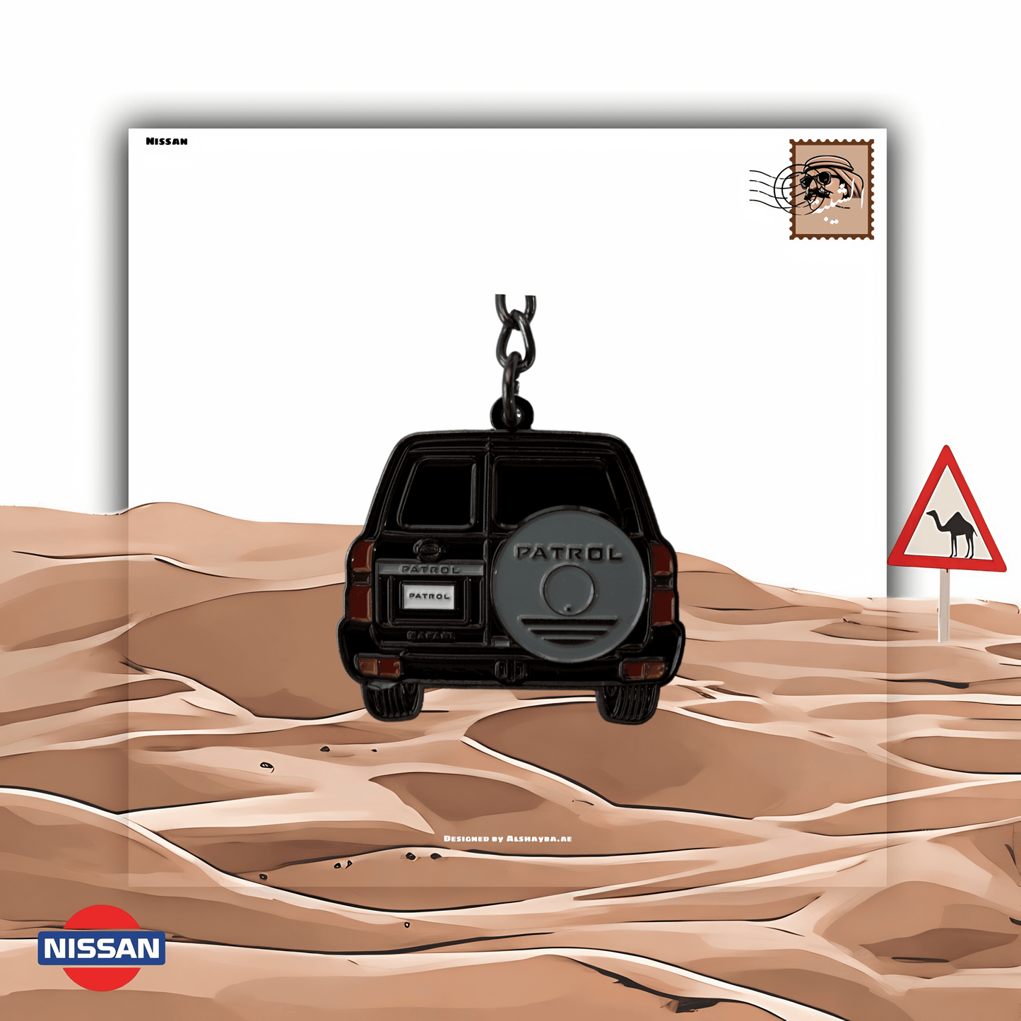 نيسان سفاري - Nissan Safari